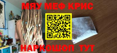 героин Аргун