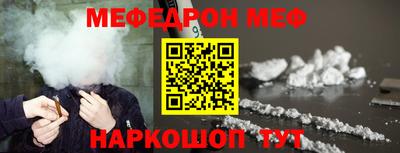 героин Апшеронск