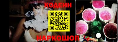 гашик Апрелевка