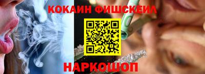 героин Аргун