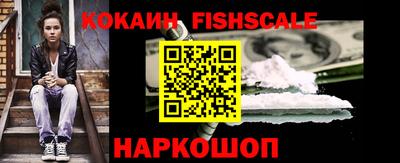 гашик Апрелевка