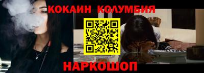 гашик Апрелевка
