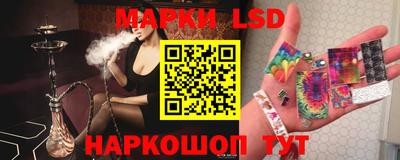 героин Аргун