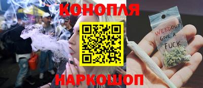 героин Апшеронск