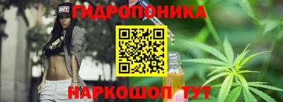 героин Аргун