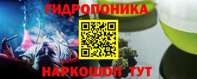 героин Аргун
