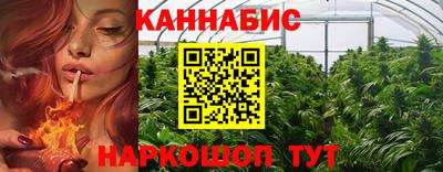 героин Аргун