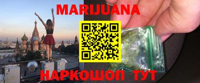 гашик Апрелевка
