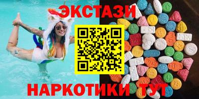 гашик Апрелевка