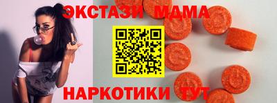 гашик Апрелевка