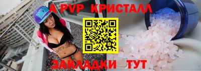 героин Аргун
