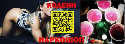 героин Апшеронск