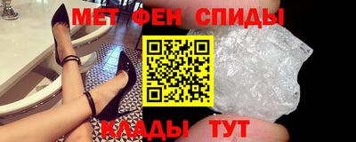 гашик Апрелевка