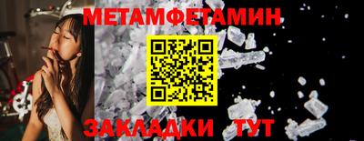 гашик Апрелевка