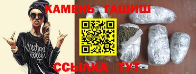 героин Аргун