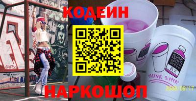 гашик Апрелевка