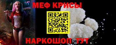 героин Аргун