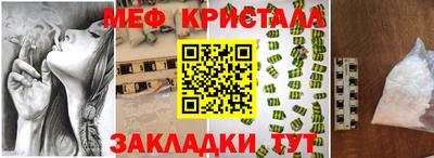 героин Аргун